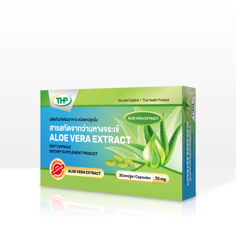 ALOE VERA EXTRACT