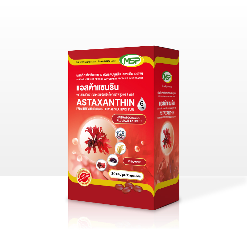 ASTAXANTHIN