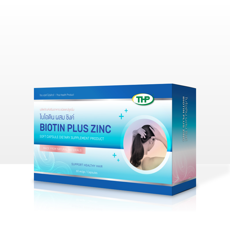 BIOTIN PLUS ZINC