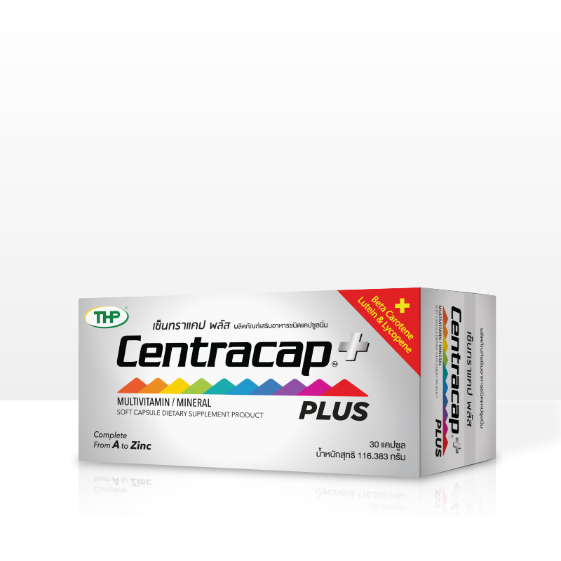 CENTRACAP PLUS