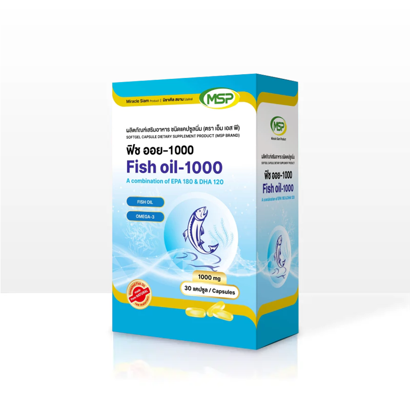 FISH OIL-1000