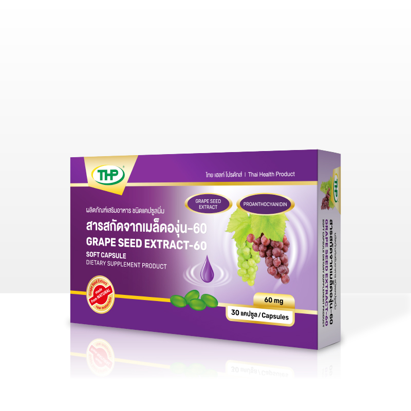 GRAPE SEED EXTRACT - 60