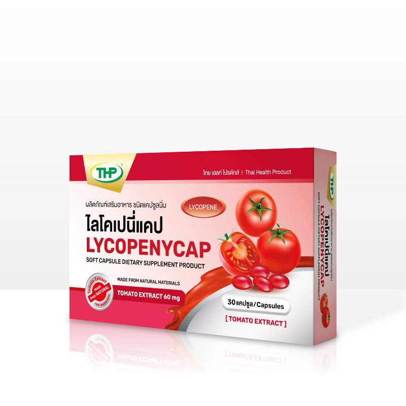 LYCOPENYCAP