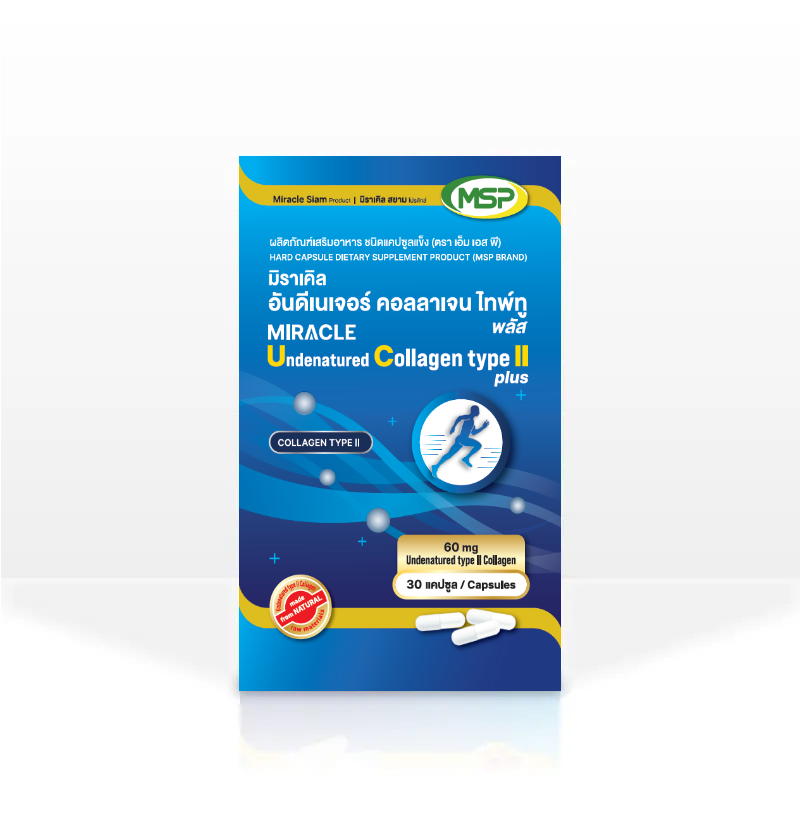 UNDENATURED COLLAGEN TYPE II PLUS