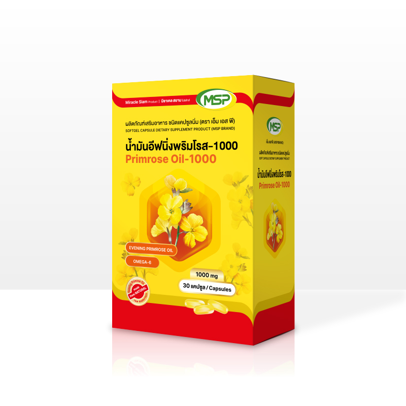 Primrose Oil - 1000