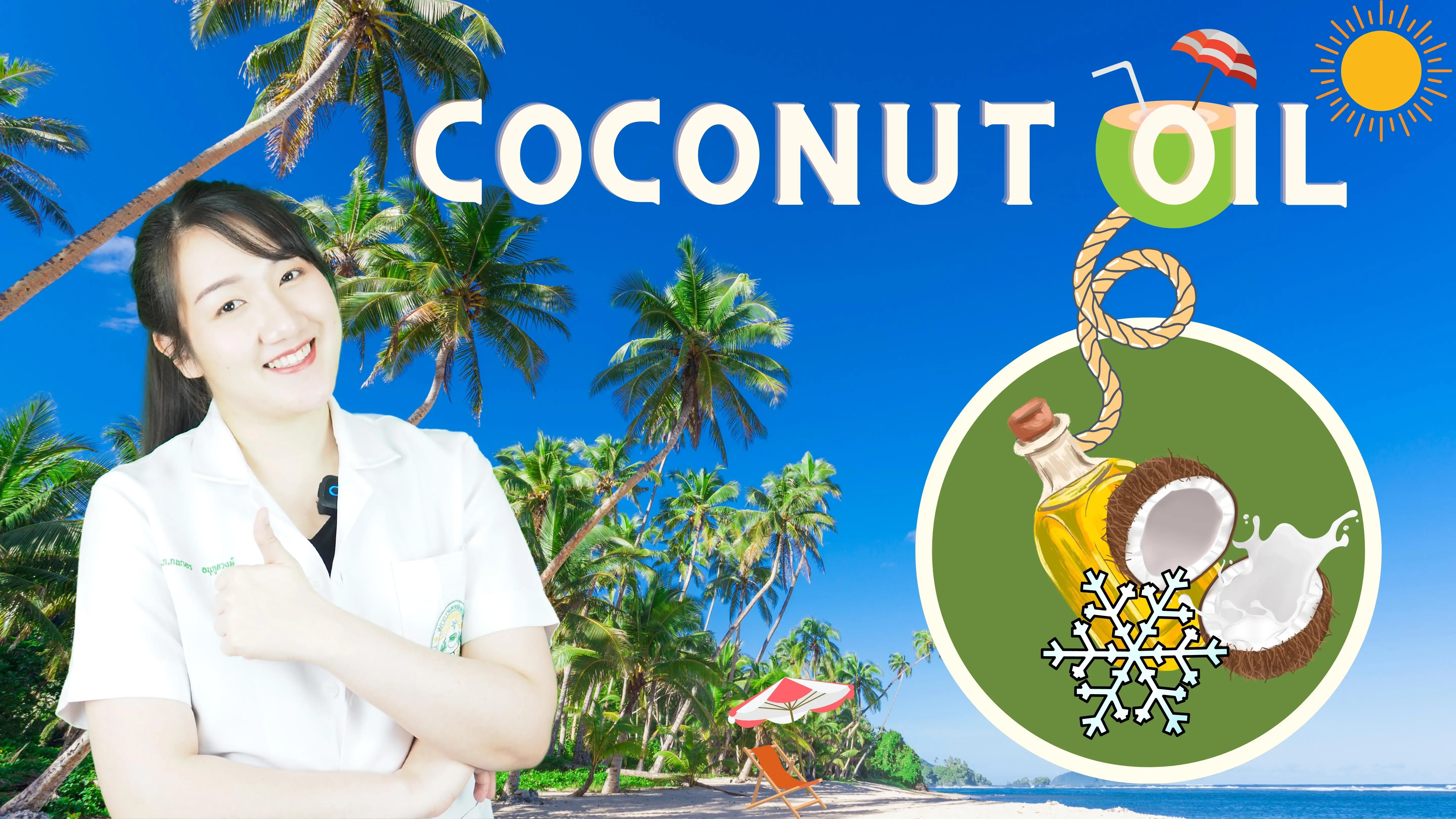 Coconut Oil by Ploysai