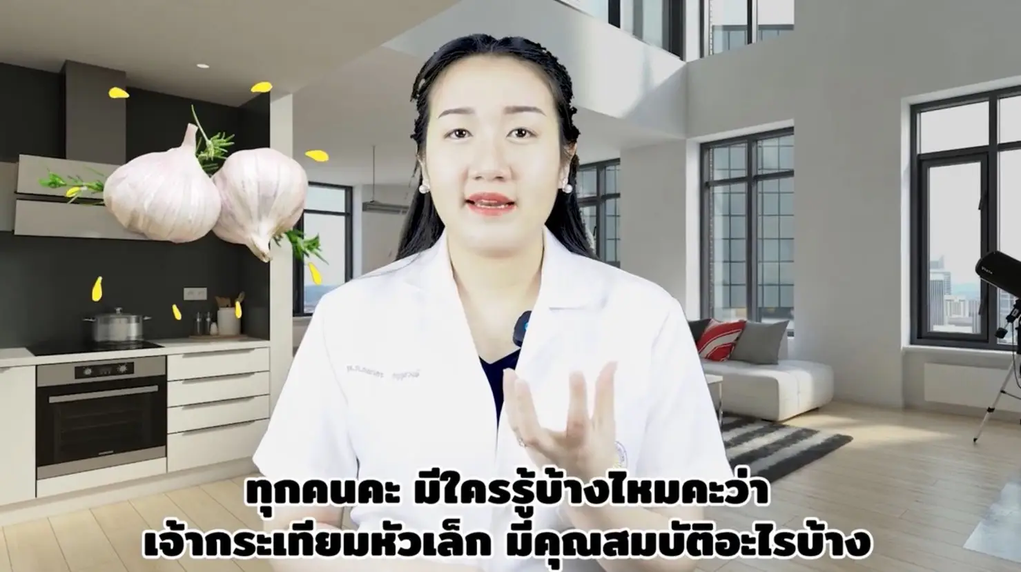 Garlic Oil Extract by Ploysai