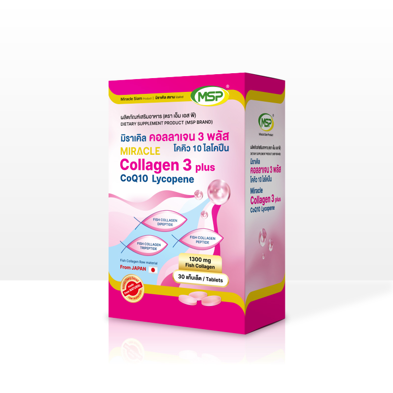 MIRACLE COLLAGEN 3 PLUS COQ10 LYCOPENE