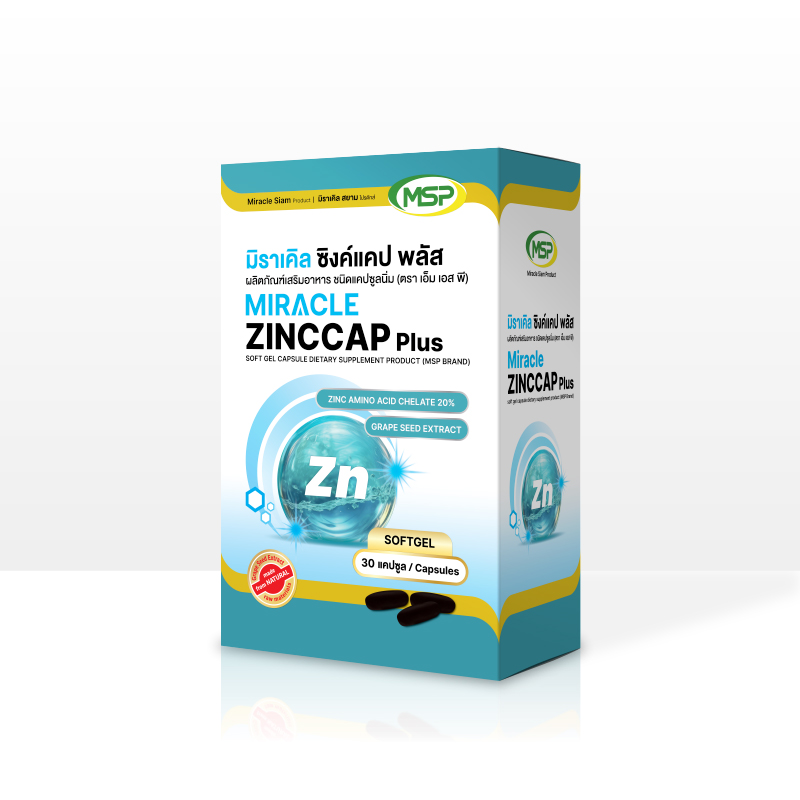 MIRACLE ZINCCAP SOFTGEL