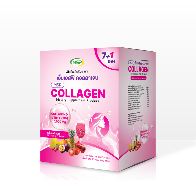 MSP COLLAGEN (MIXBERRY FLAVOUR)