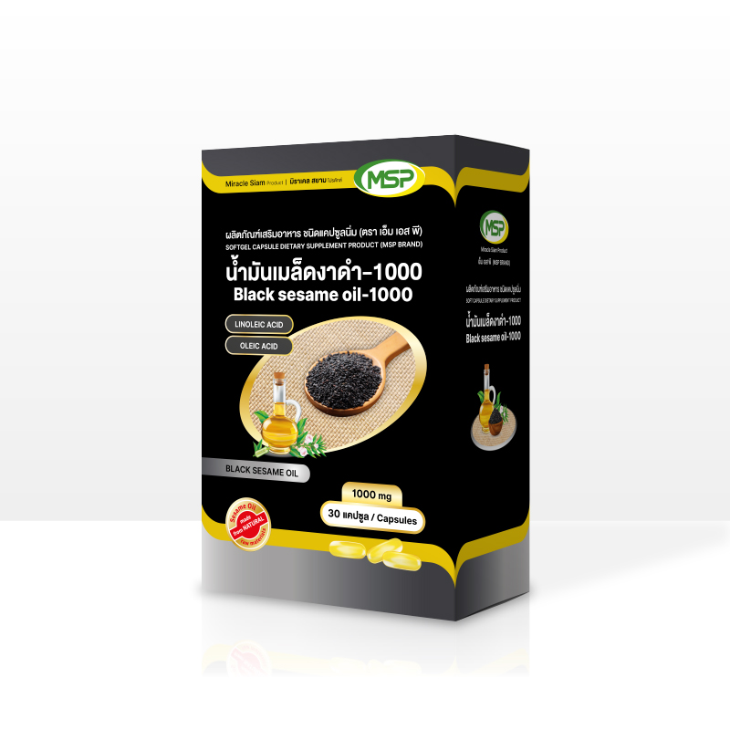 BLACK SESAME OIL - 1000