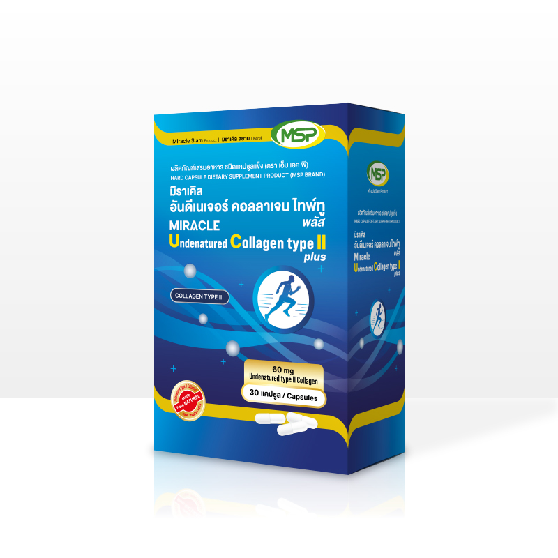 UNDENATURED COLLAGEN TYPE II PLUS